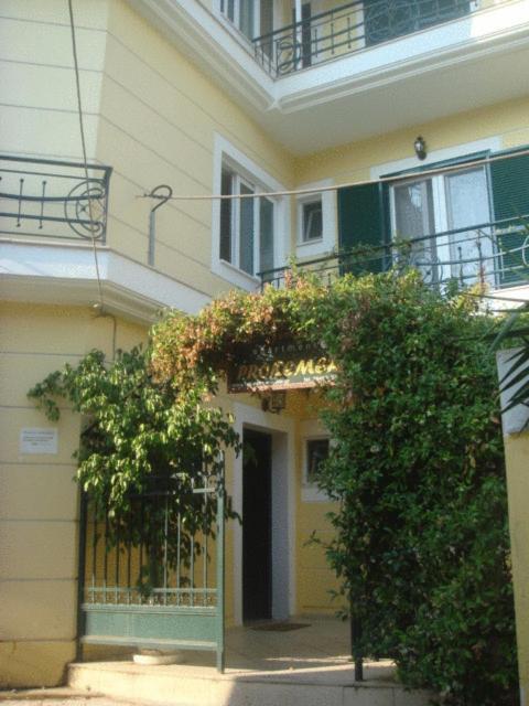 Prokimea Seaview Apartments Лефкада Экстерьер фото